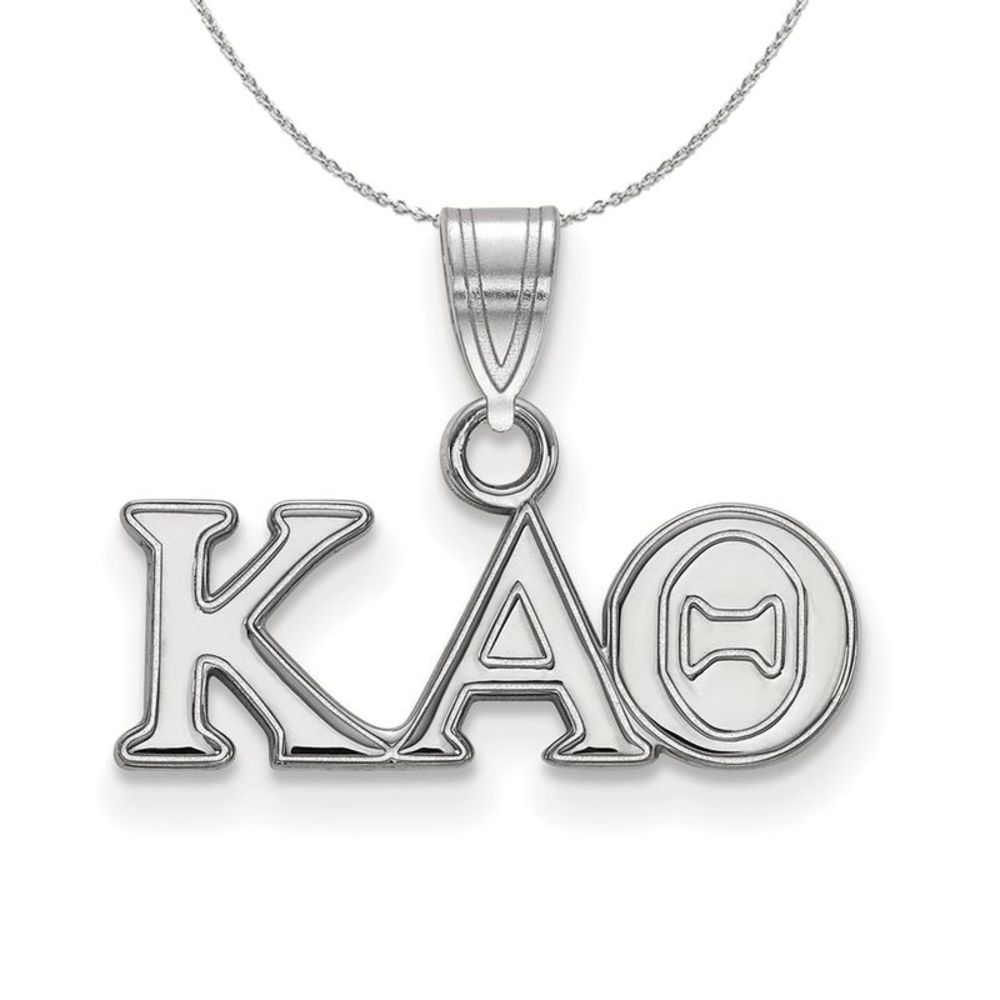 Sterling Silver Kappa Alpha Theta Small Greek Necklace - 18 Inch